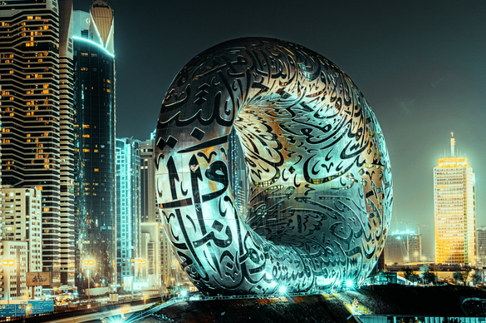 Dubai's Museum of the Future, an icon of UAE design